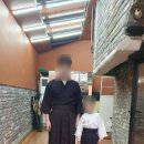 검도교실 이미지