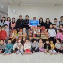 제일풍경채2차어린이집 네이버블로그