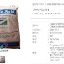 (주)대명약품 이미지