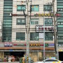 한승혜내과의원