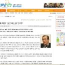 약천 이미지