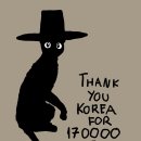 알파 언양점 | [2025.04] 일상 기록