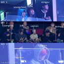 대중노래방메들리 | [캐럿일기] DxS [소야곡 ON STAGE] 인천 중콘 관람 후기🦋(굿즈·셋리 포함 / 도겸한테 진심 청혼할뻔✨)