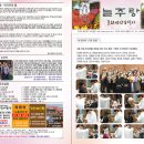 무지개종합광고 Daum카페
