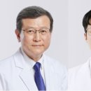 대한심장호흡재활의학회