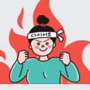 리와인드 휘트니스 중산점 이미지