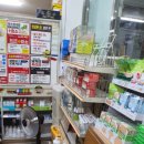 강남보선약국 이미지