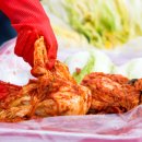 엄마에손맛 이미지