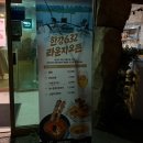 리버스텔라 | 경기 남양주 대형카페 새벽운영 카페 '한강632Street' 방문 솔직 후기!