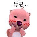 와이니네일