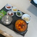 천마 | 경주 황리단길 맛집 천마맷돌순두부 🍚 / 내돈내산 천마맷돌순두부 솔직후기 / 편견을 깬 존맛 치즈...