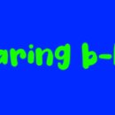 네오메디클리닉 버스정류장 이미지