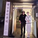 사단법인 한국영화감독협회 네이버블로그