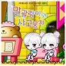 김선미헤어 이미지