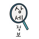 모카소오 이미지