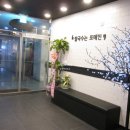 포메인 위례창곡점 네이버블로그