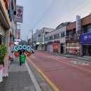 엘림공인중개사사무소 이미지