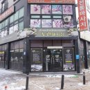 돼지집 - 김포시 양곡1로38번길 27-8 | 돼지집