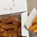 교촌치킨 식사점