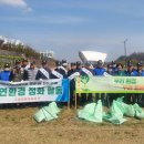 고엽제전우회진주시지회 경남도민신문