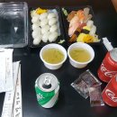 평화당구장 Daum카페