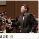 아리아 Ⅰ 이미지