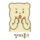 재영 동물병원 이미지