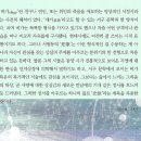 서원동-17 이미지