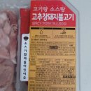 (주)케이지에프앤비 - 중구 | (주)케이지에프앤비