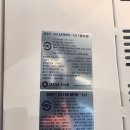 그린 태양광발전소 이미지