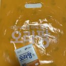 삼성참편한내과의원 이미지