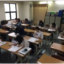 한국평생인재교육원 이미지