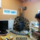 에코황토마을 이미지