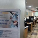 서부시장 왁자지껄 마케팅 | 디지컬 커머스 플랫폼과 AI 마케팅 전략