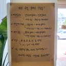 로포유 | 김포 비건 베이커리 장기동 비건 카페 로포유