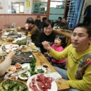 한우식당 이미지