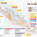 삶의 불빛을 잇다. 호천 르네상스 이미지