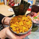 스시쿠니 이미지