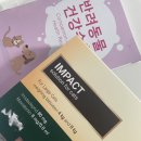 아이앤유약국 이미지