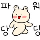 동인에스엠티