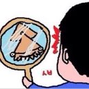 고려짬뽕 이미지