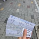 할매카지 | 통영 가볼만한곳 아찔했던 케이블카 좋았던점, 아쉬웠던점 솔직후기