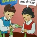 씨펄(sea pearl) 발음주의ㅋ 이미지