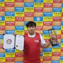 구미거북복싱 이미지