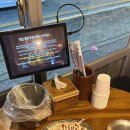 오빠통닭수완직영점 이미지