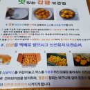 주훈농장 이미지