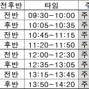 팀리스펙트 이미지