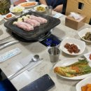 선사우리한의원 이미지