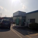 순창자동차공업사 이미지