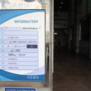 소화인쇄